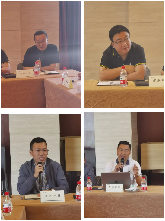 1685081842618499.png 1685081830875.png